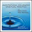 coverArt_meditations