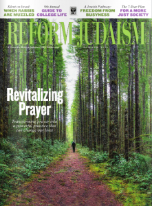 Reform Judaism
