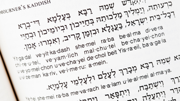 On the Daily Sit Kaddish and the Persistent Sound of Jewish Community
