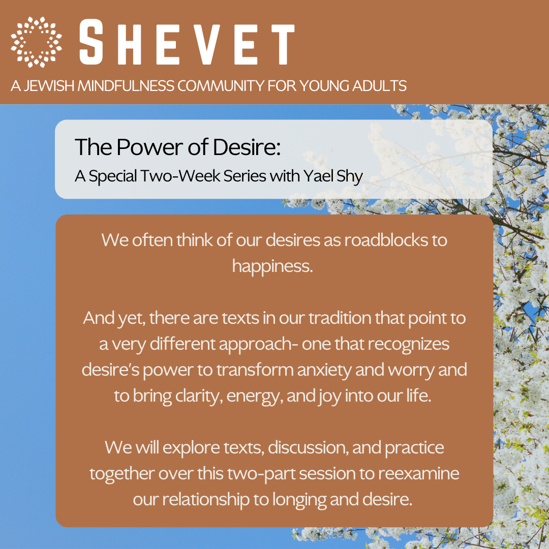 Shevet Series - Yael March 2025