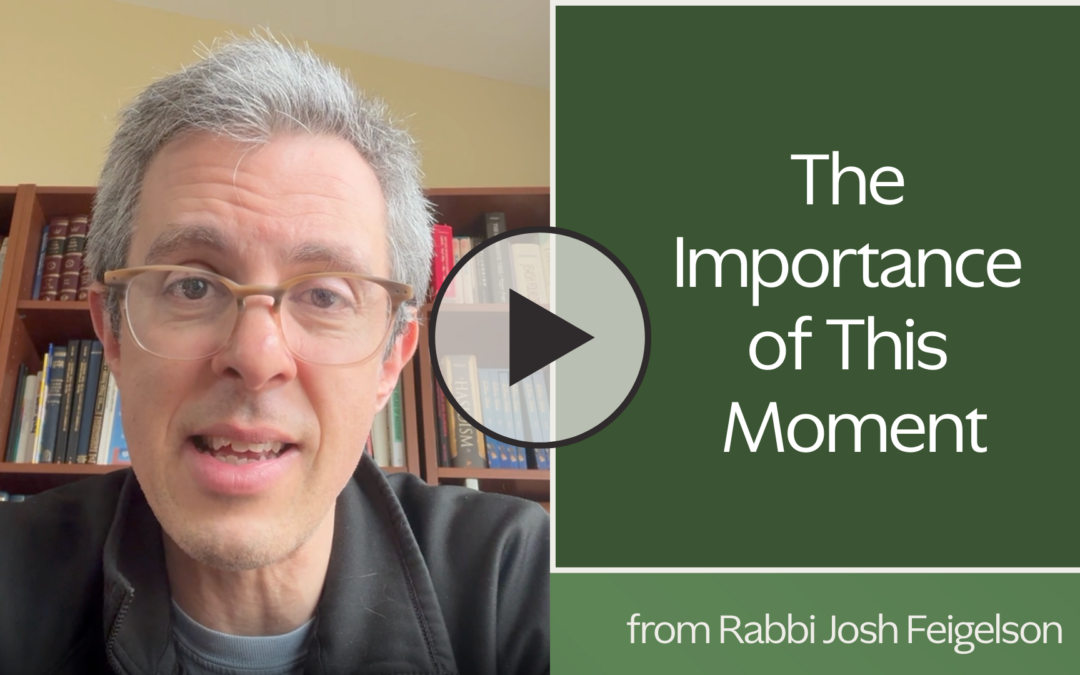 Help us reach the next generation