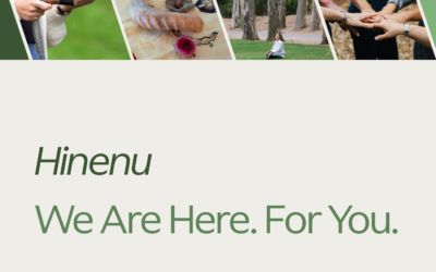 Hinenu: Shanah Tovah from IJS